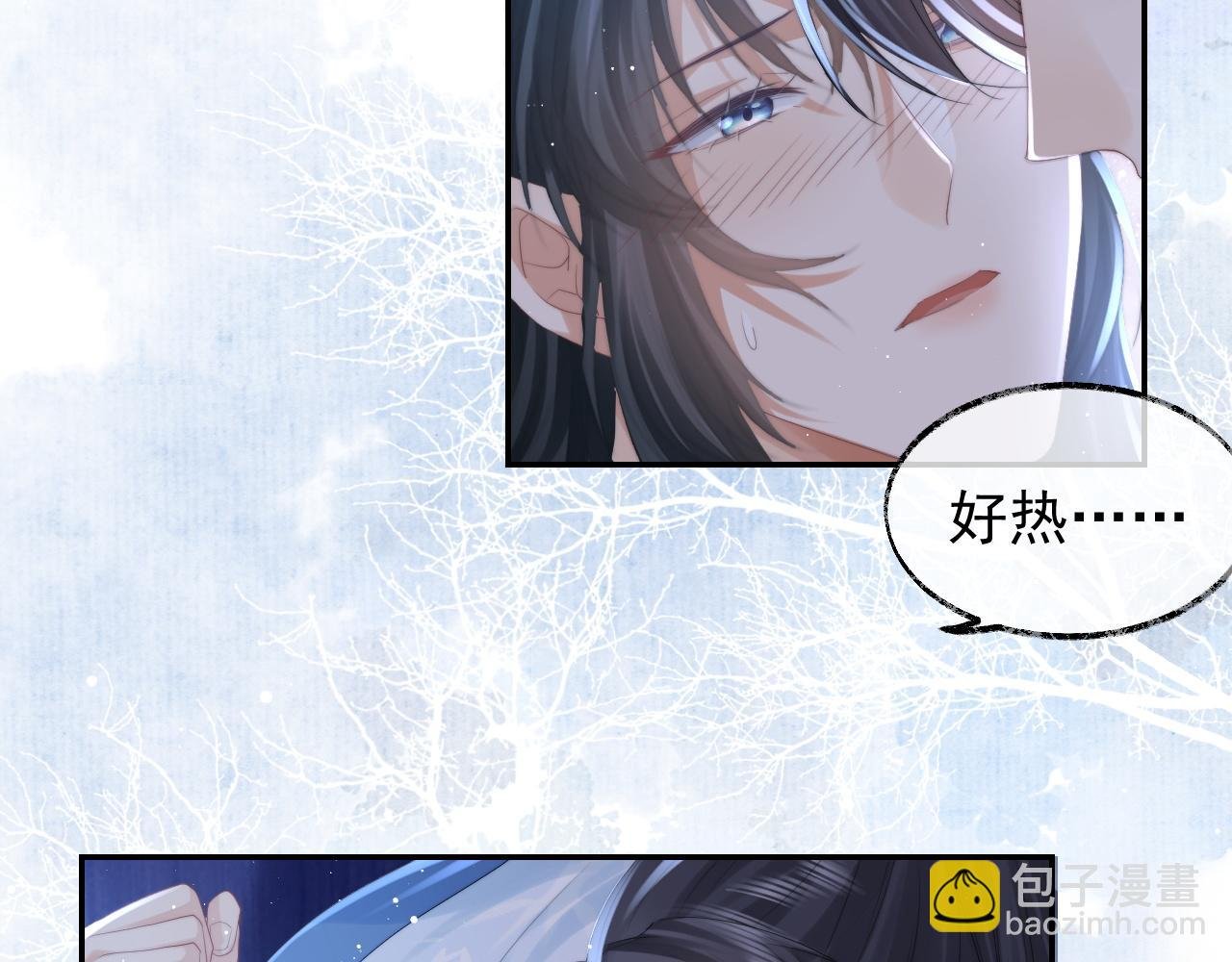 第26话 灵修