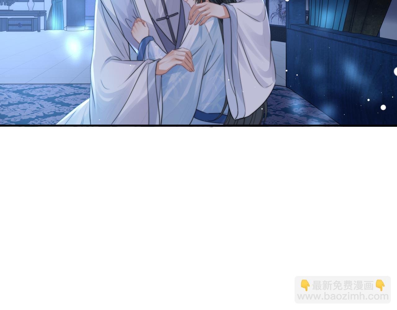 第26话 灵修