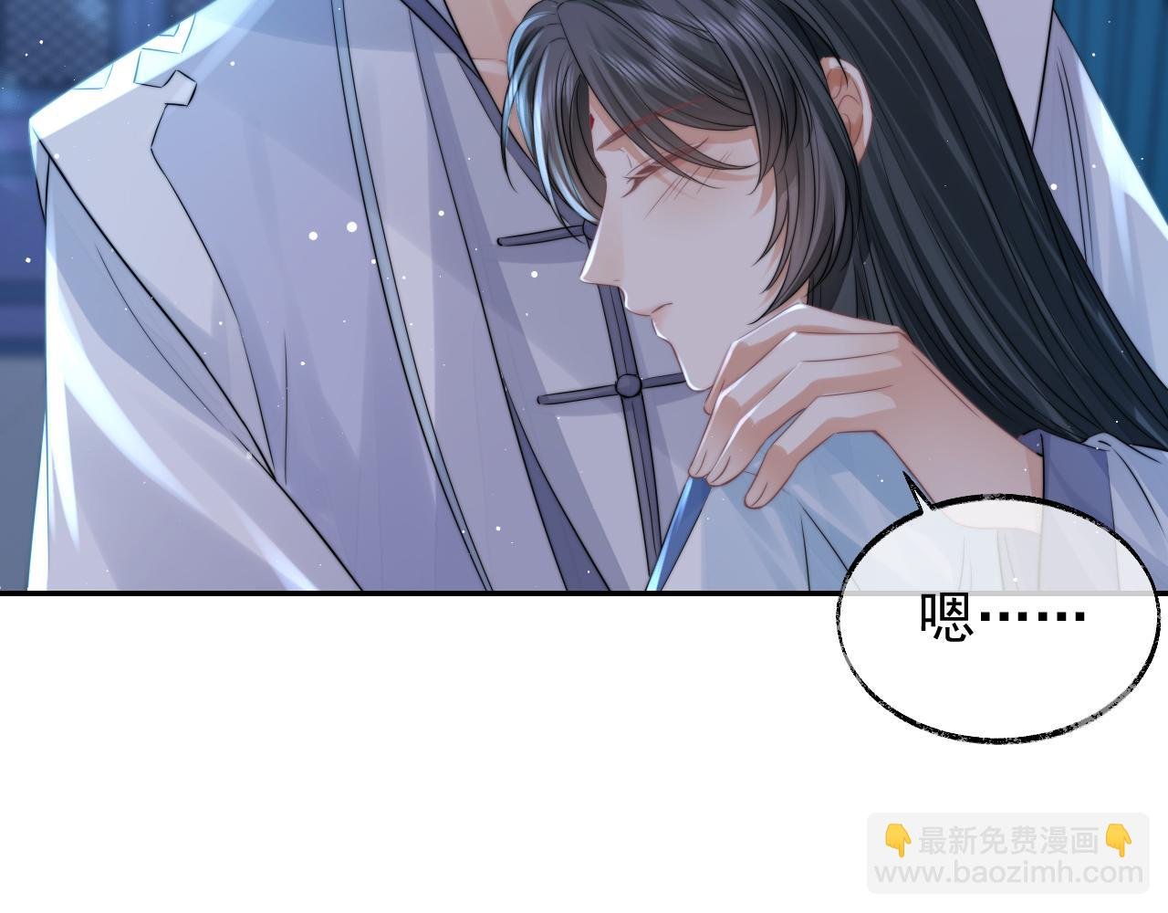 第26话 灵修