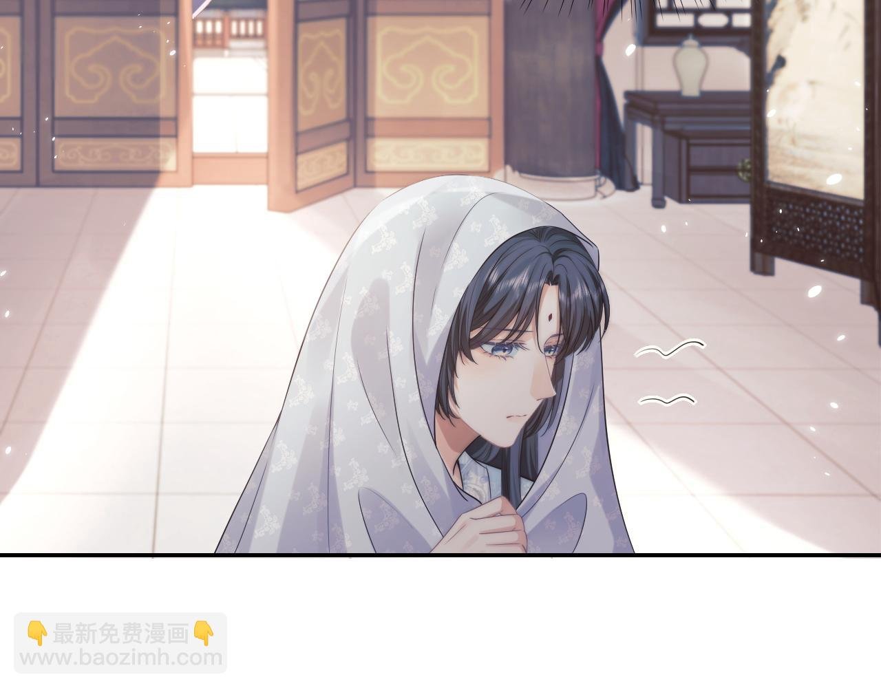 第27话 我们的关系是……？