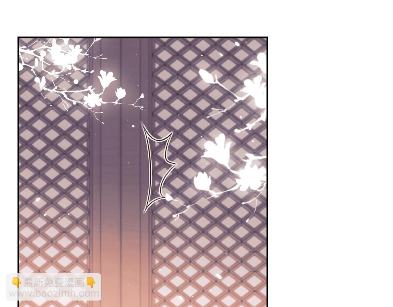 第27话 我们的关系是……？