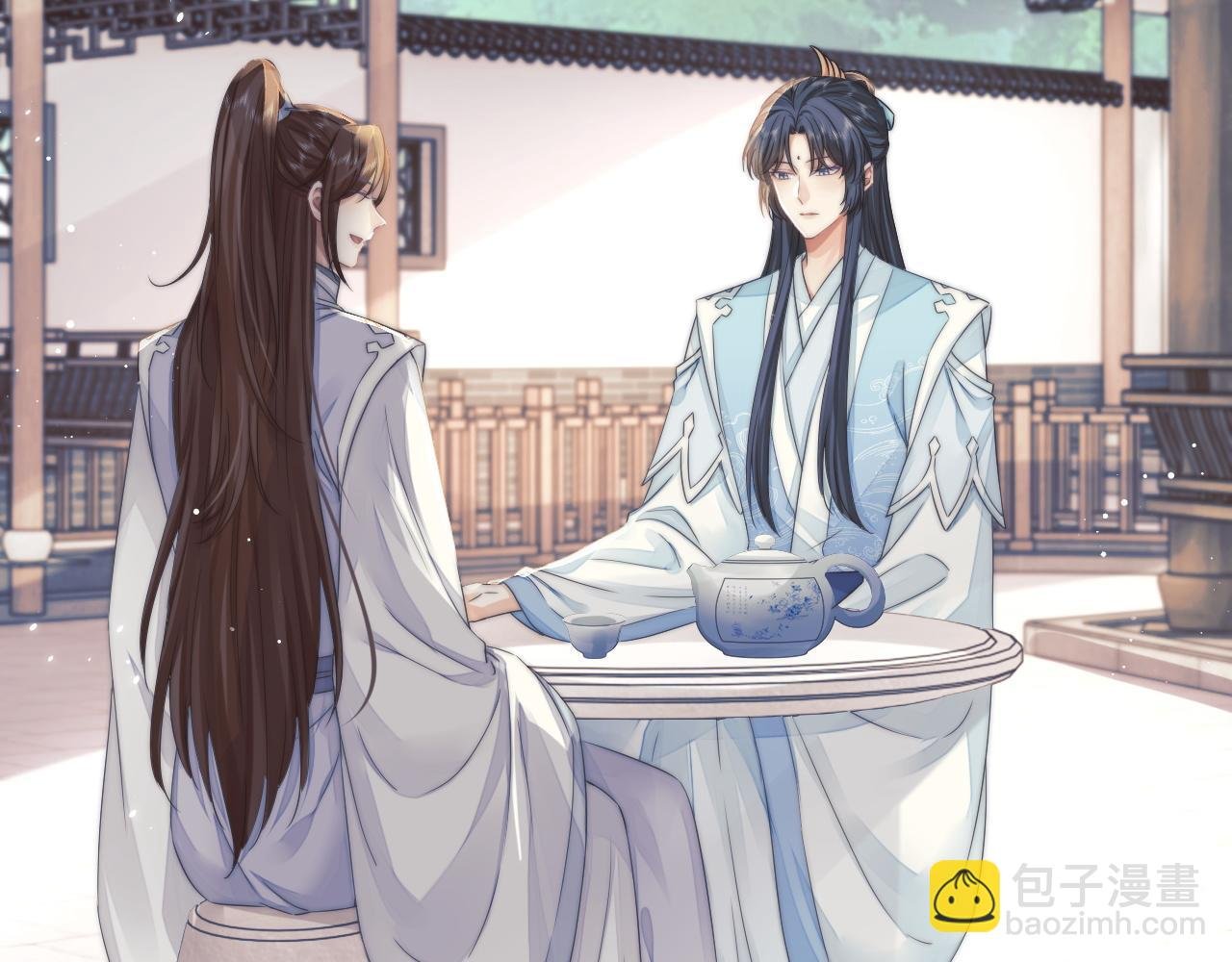 第28话 吃醋！敢碰我师尊？！