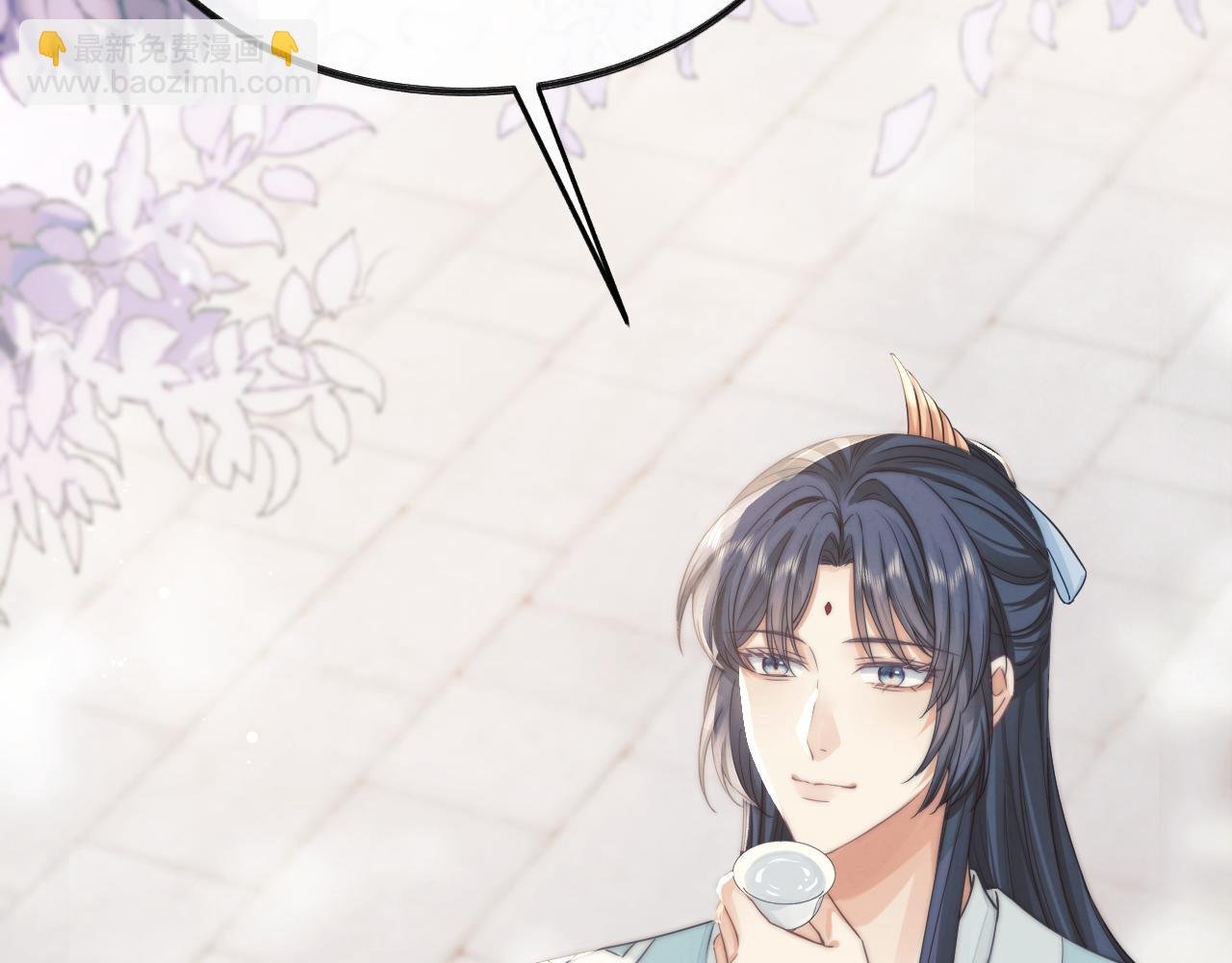 第28话 吃醋！敢碰我师尊？！