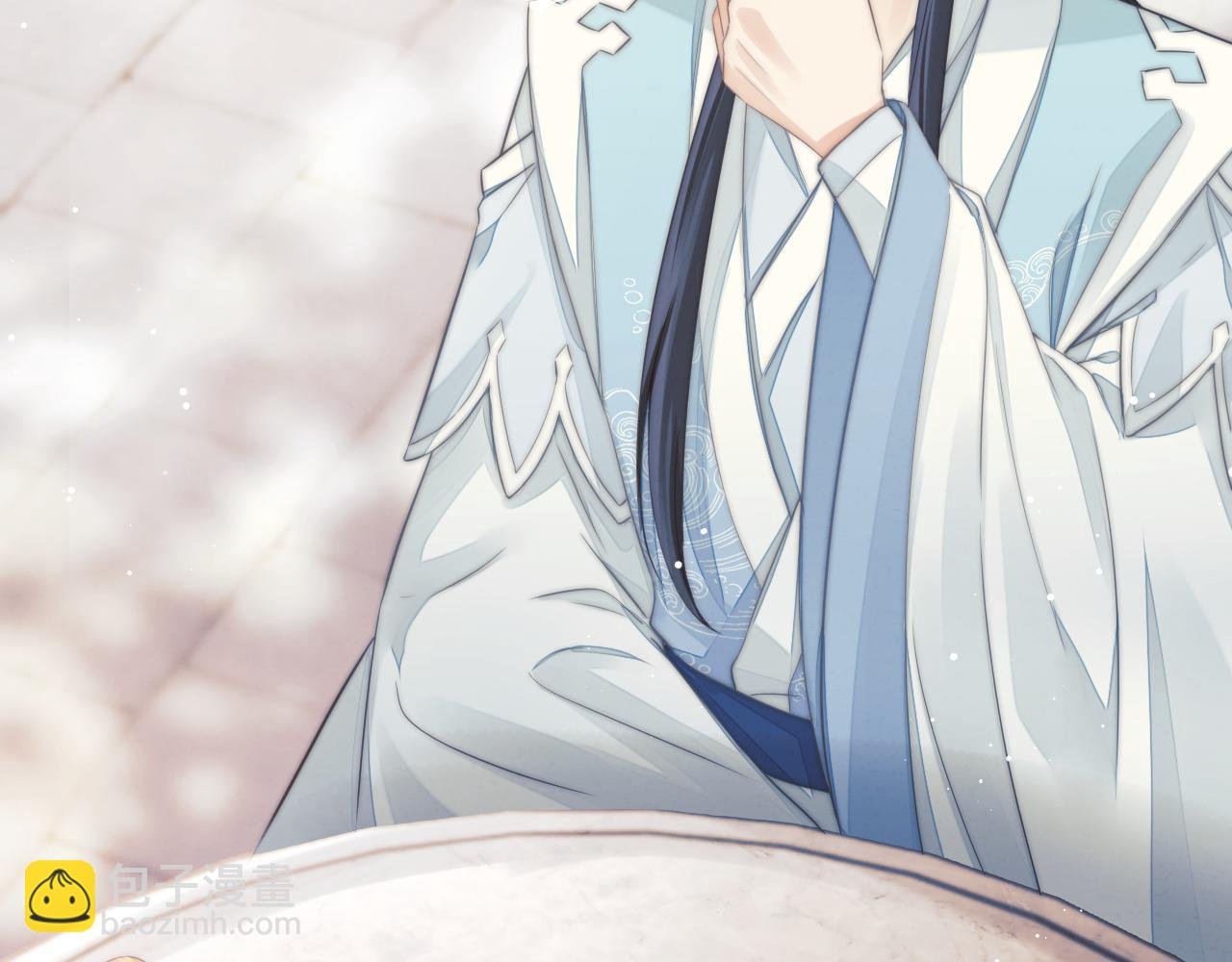 第28话 吃醋！敢碰我师尊？！