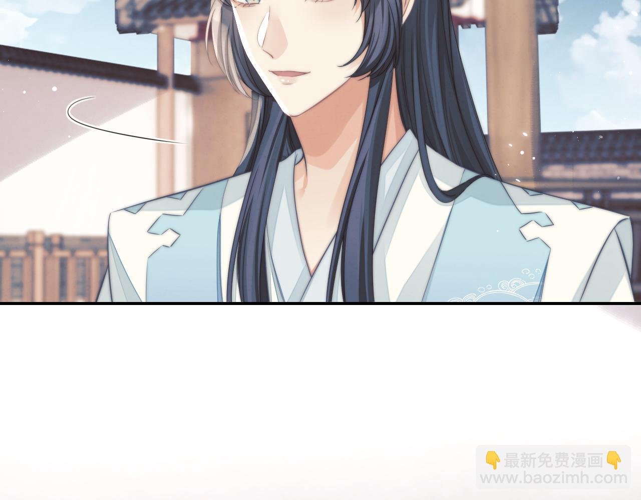 第28话 吃醋！敢碰我师尊？！