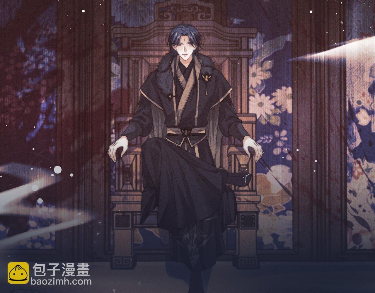 第28话 吃醋！敢碰我师尊？！