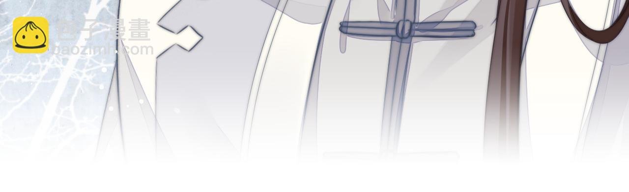 第28话 吃醋！敢碰我师尊？！