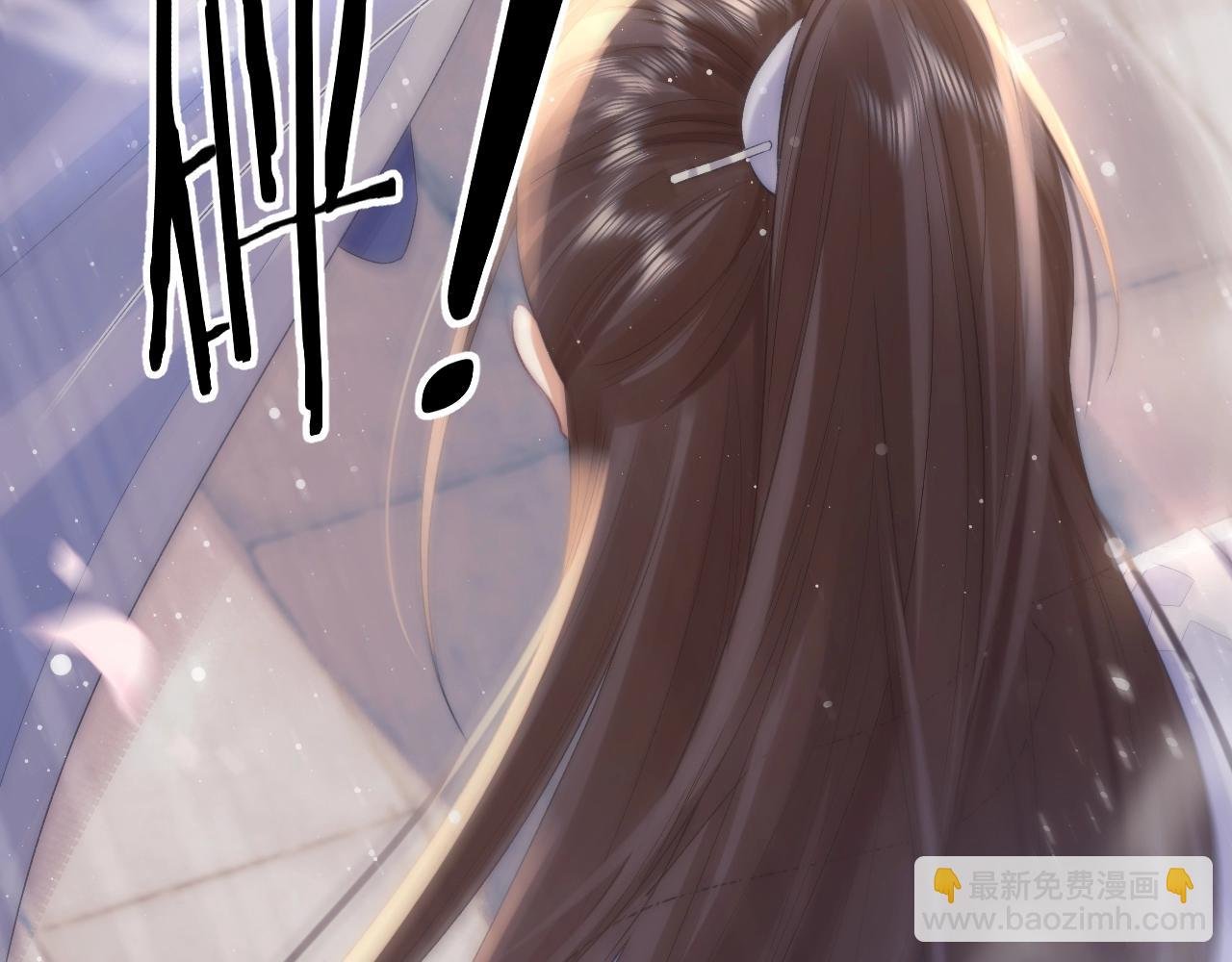 第29话 崽崽入魔了？！