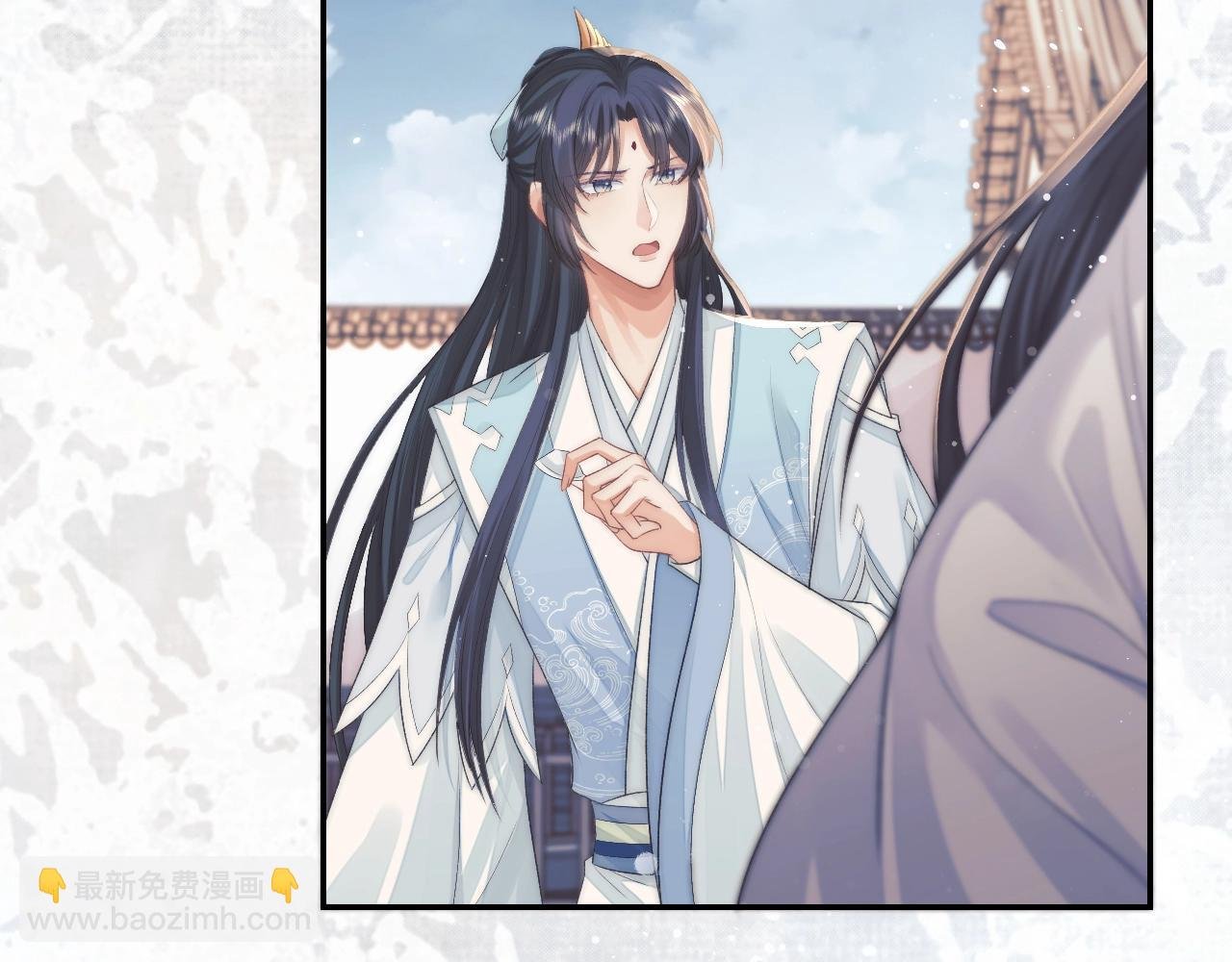 第29话 崽崽入魔了？！