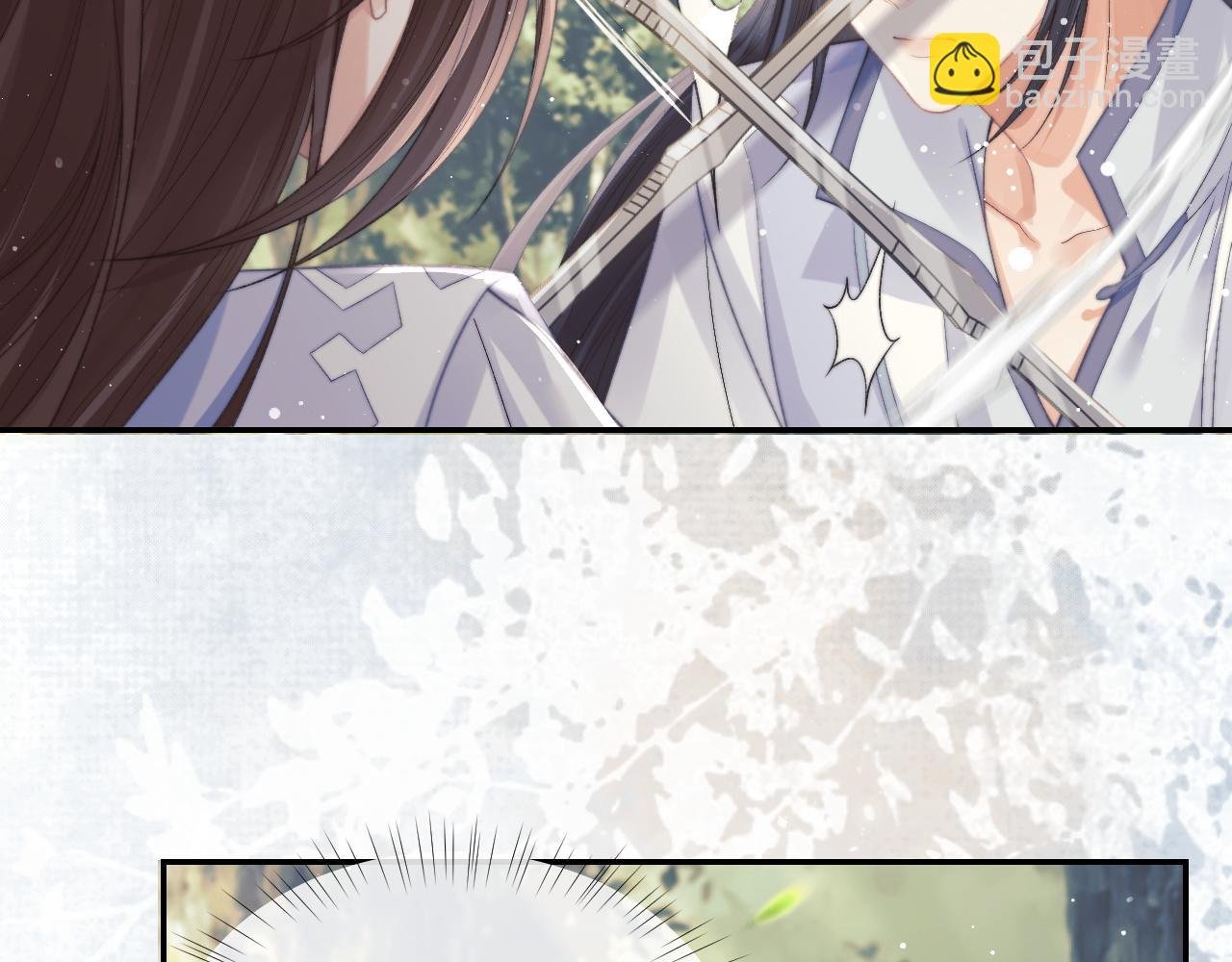 第29话 崽崽入魔了？！