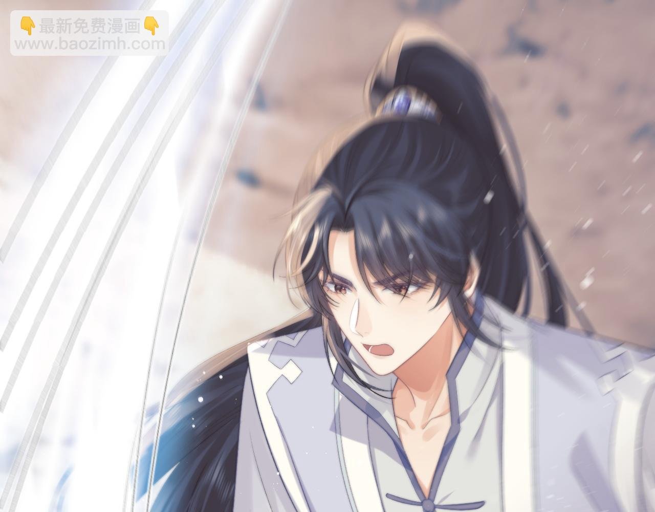 第29话 崽崽入魔了？！