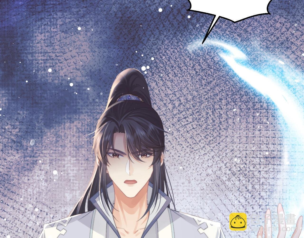 第29话 崽崽入魔了？！