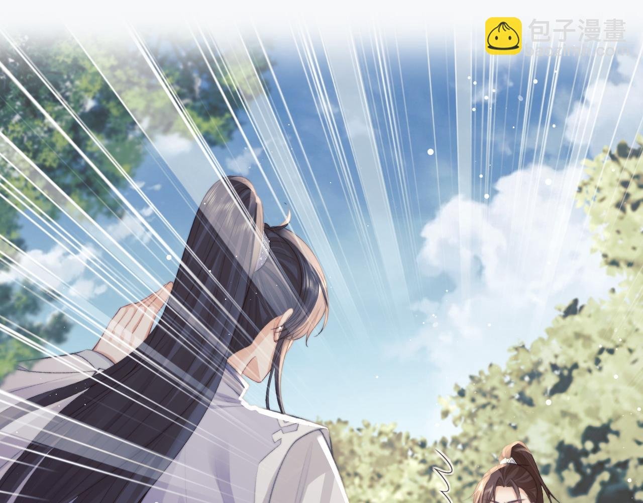第29话 崽崽入魔了？！
