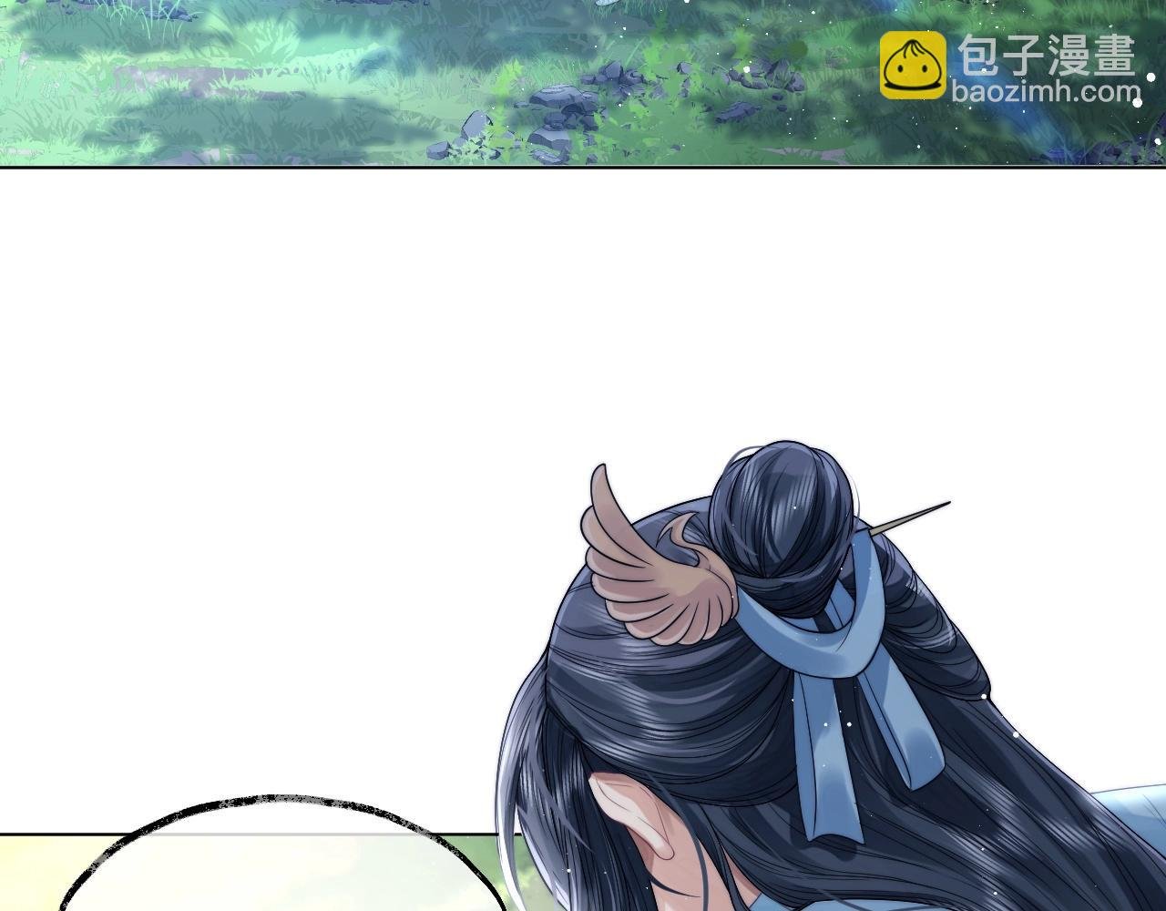第3话 让你看看我配不配！