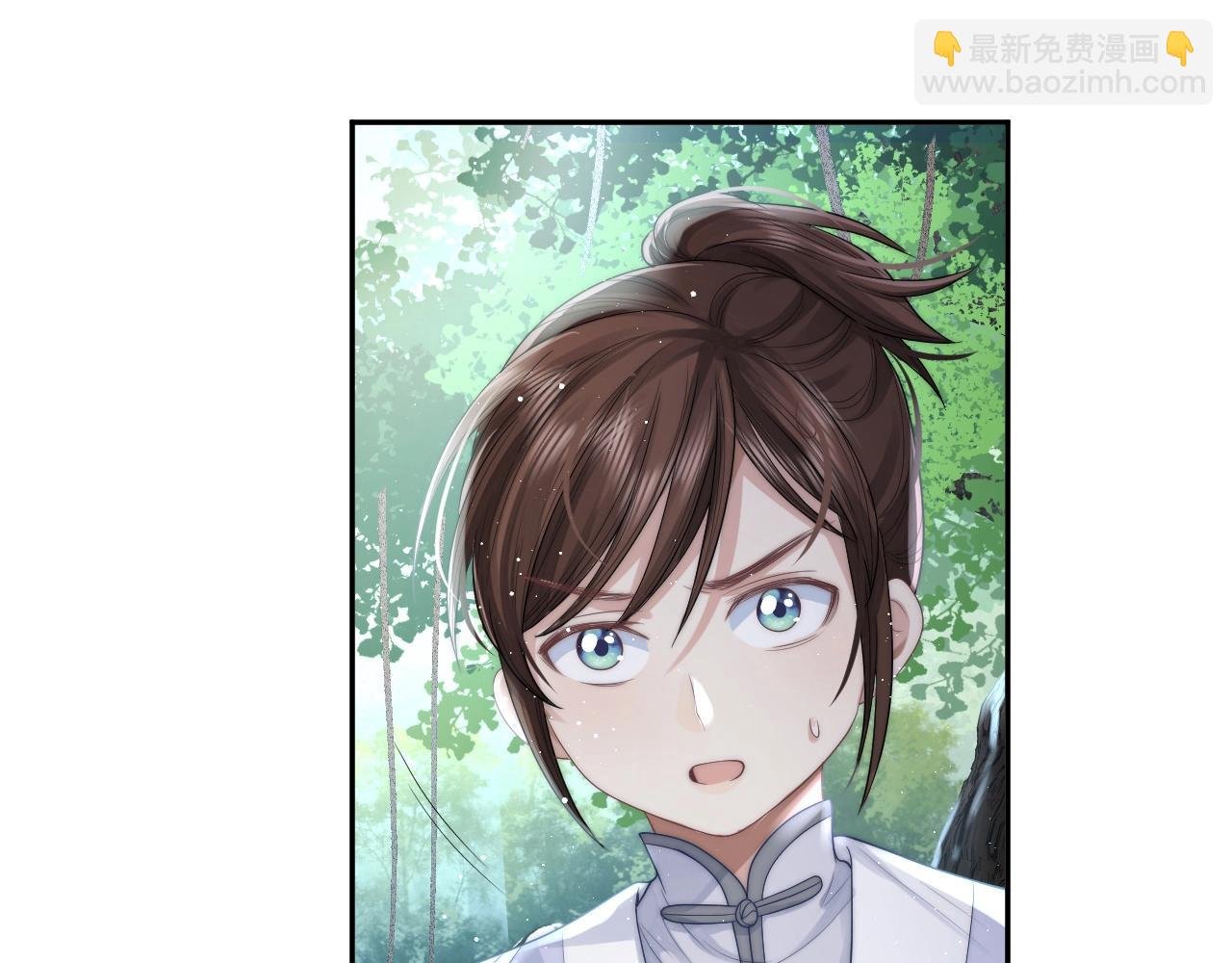 第3话 让你看看我配不配！