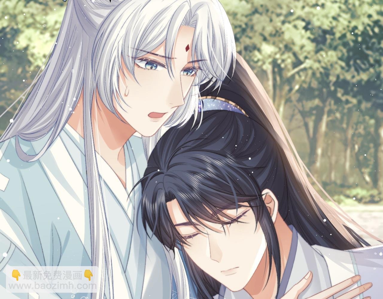 第30话 滚烫的反应