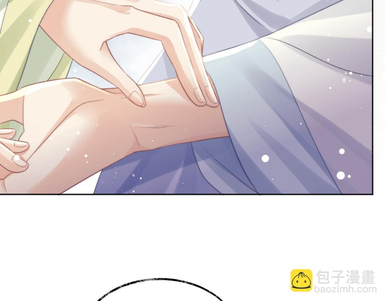 第30话 滚烫的反应