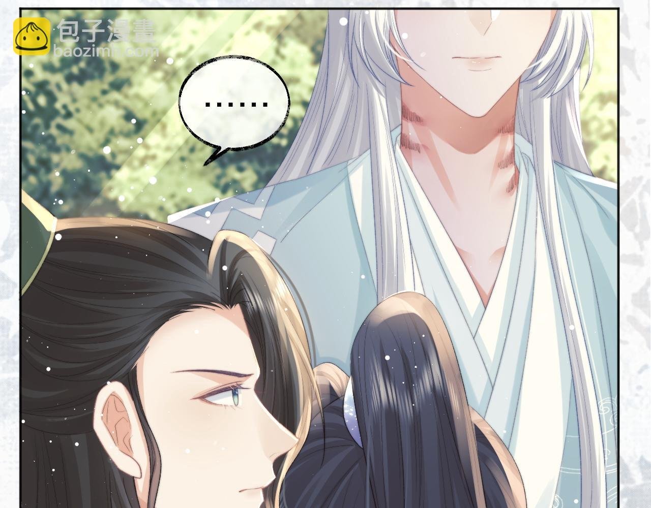 第30话 滚烫的反应