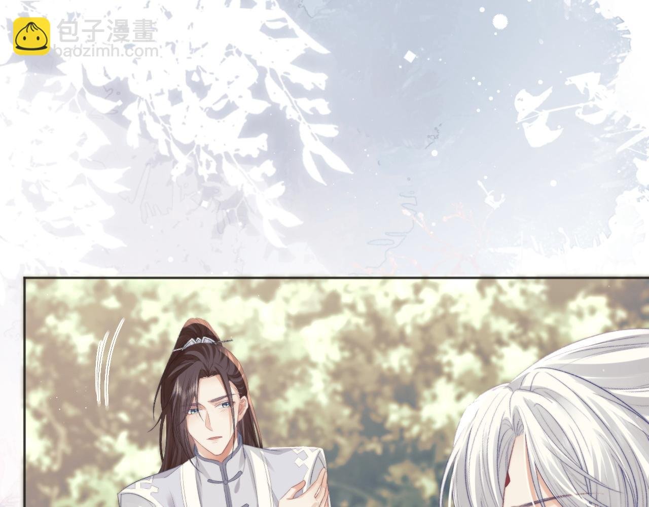 第30话 滚烫的反应