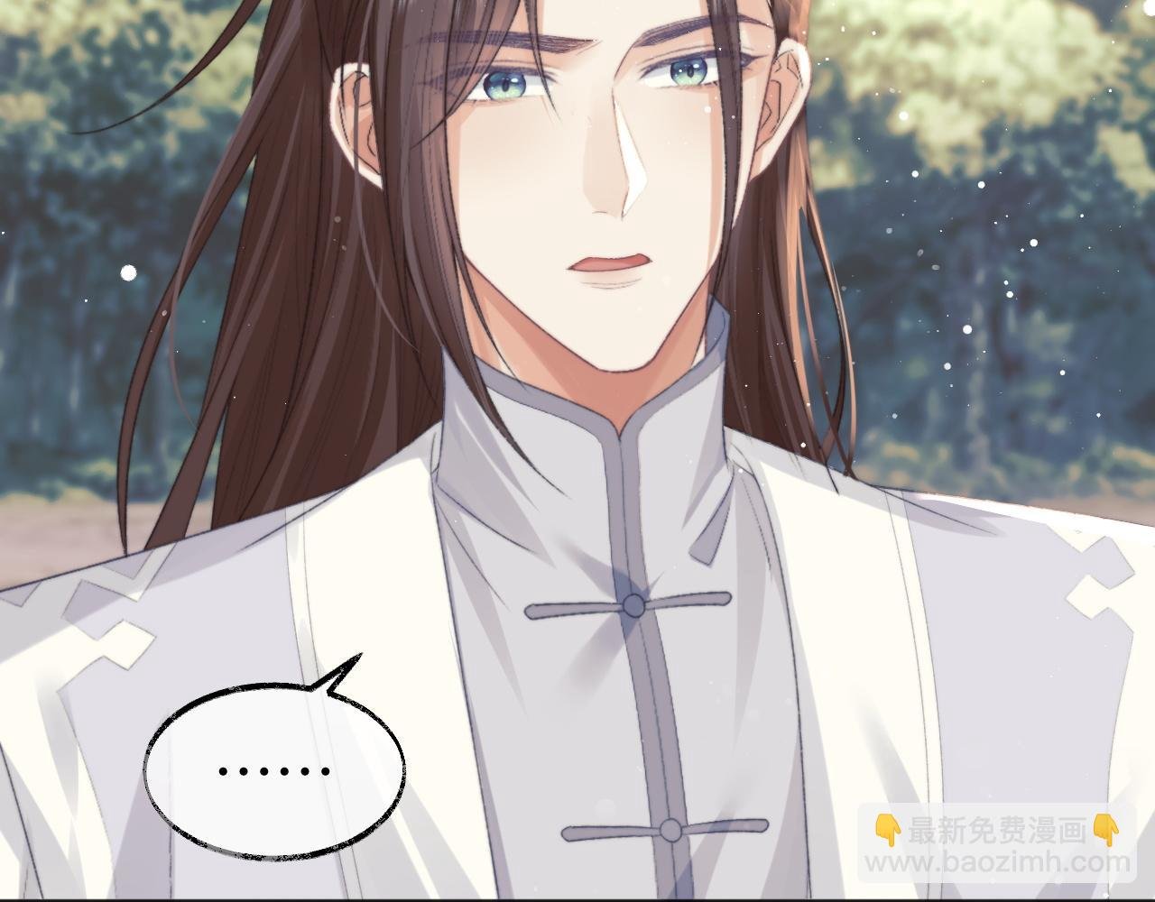 第30话 滚烫的反应