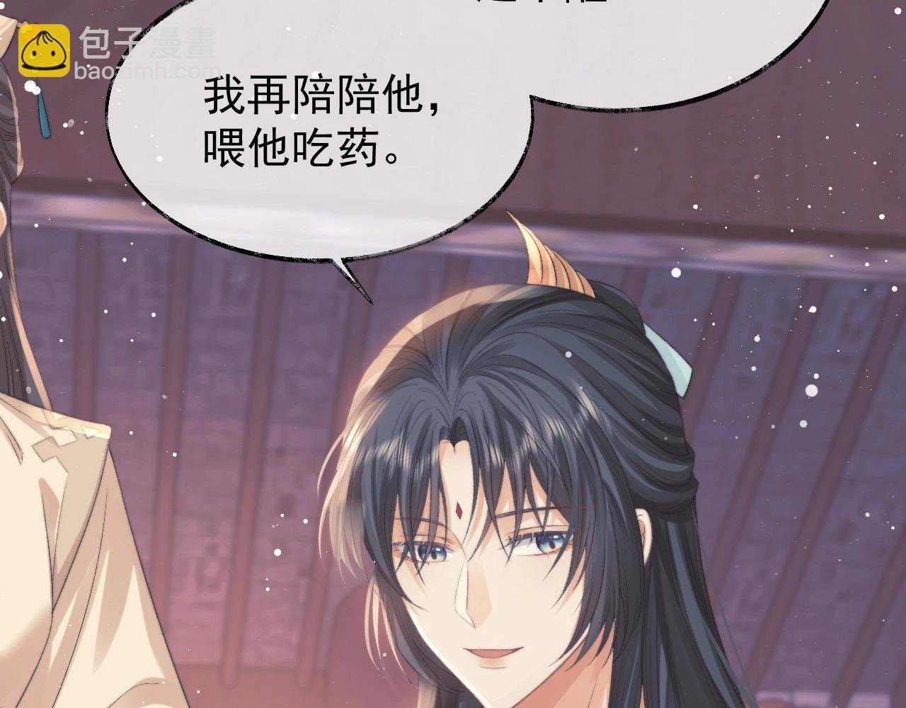 第30话 滚烫的反应
