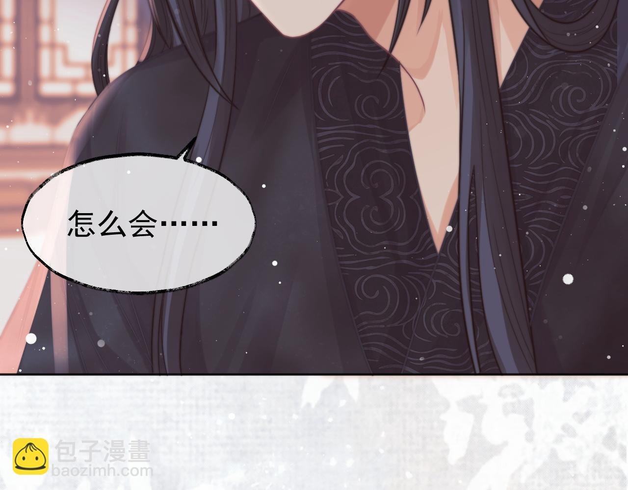 第31话 欲求翻涌