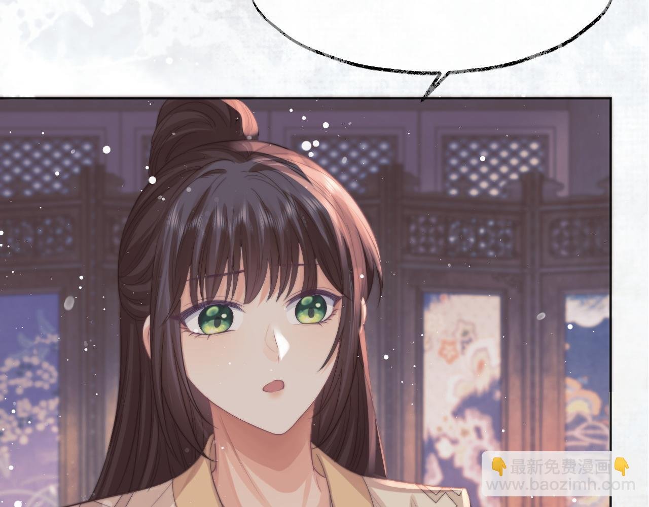 第31话 欲求翻涌