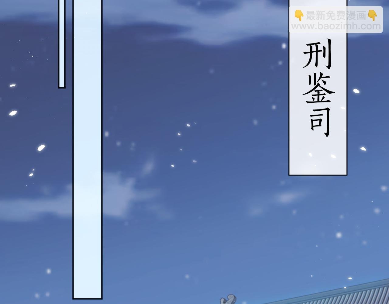 第31话 欲求翻涌