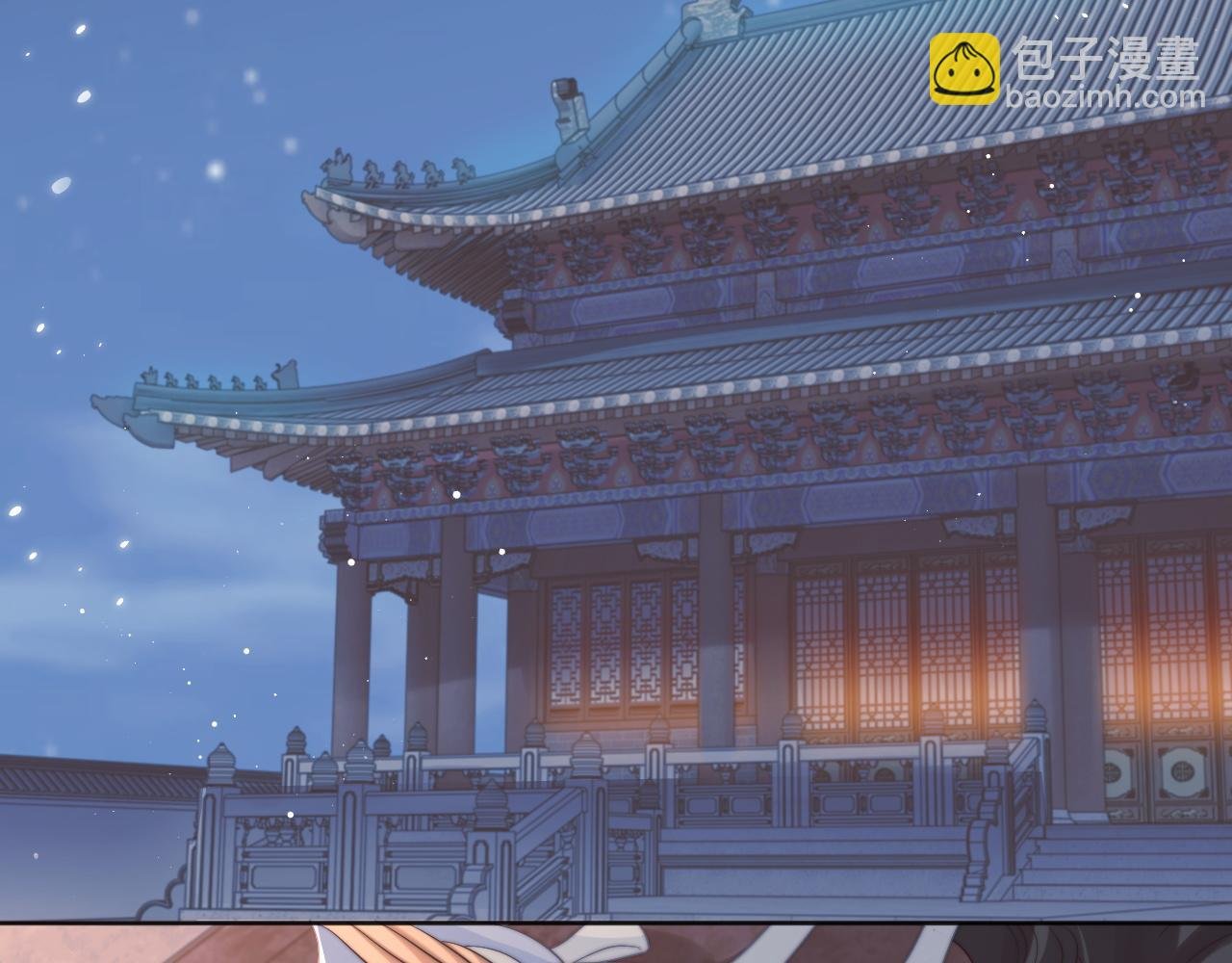 第31话 欲求翻涌