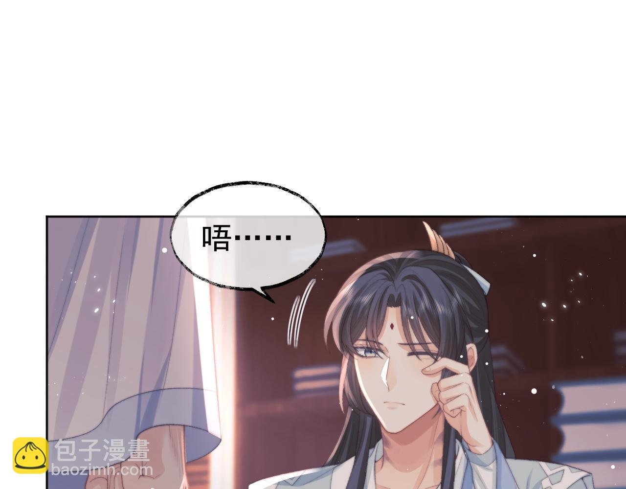 第31话 欲求翻涌