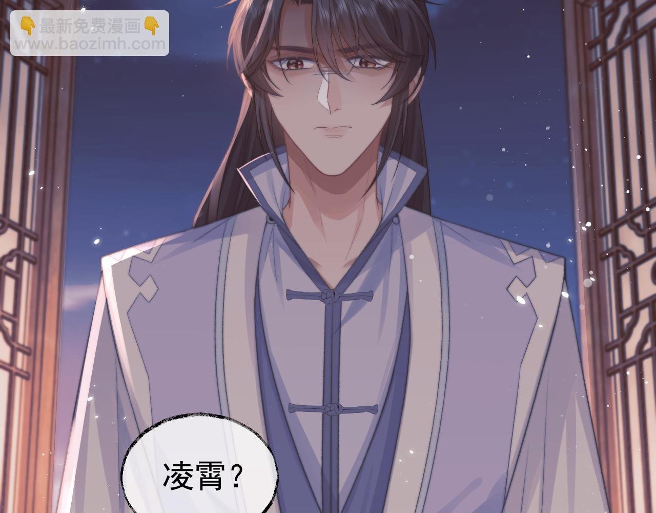 第31话 欲求翻涌