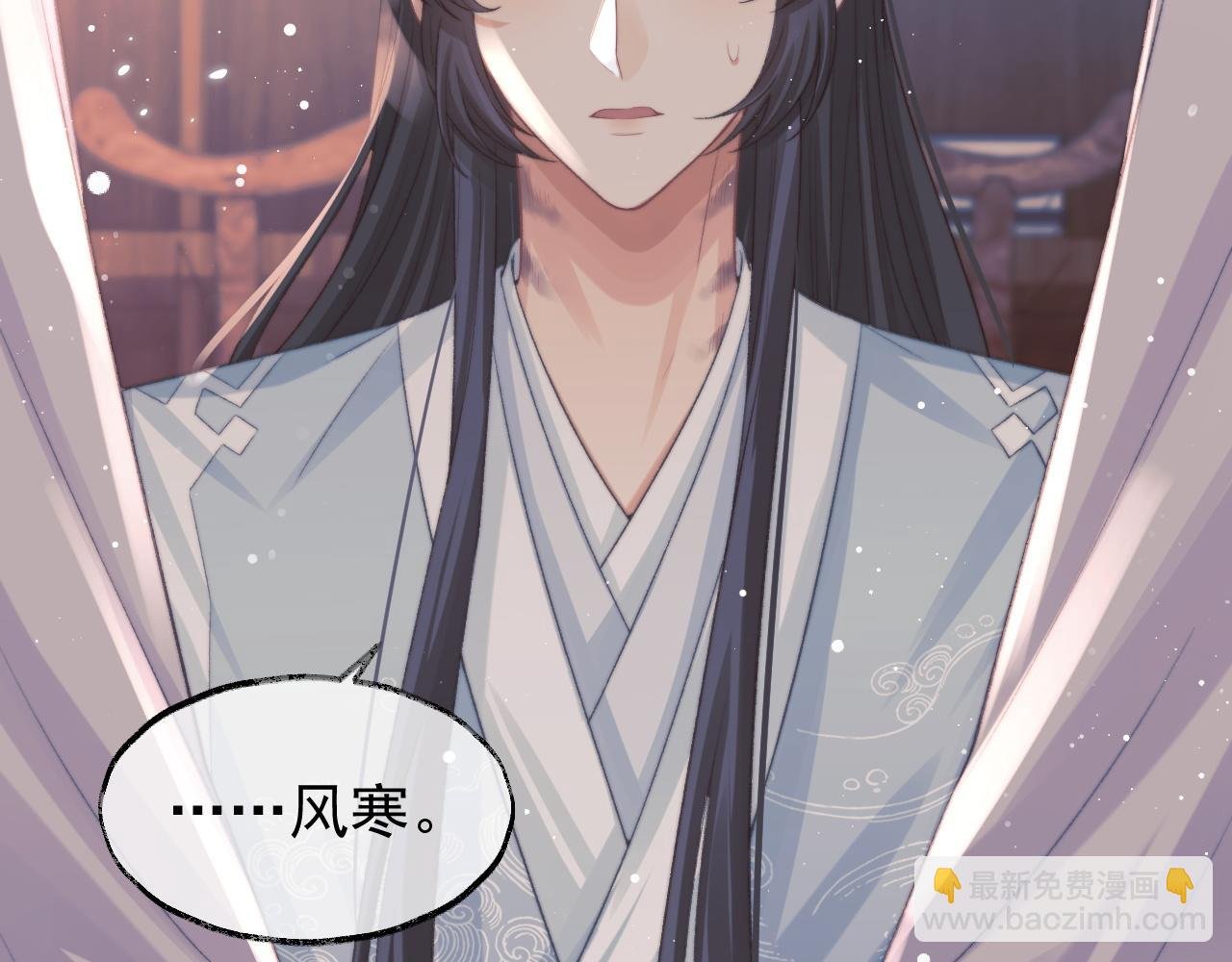 第31话 欲求翻涌