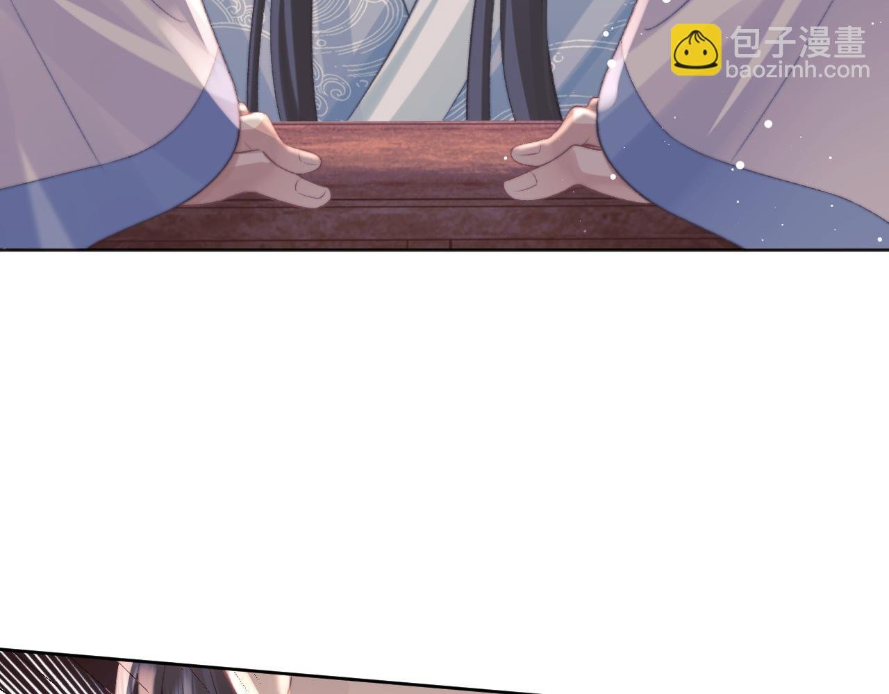 第31话 欲求翻涌