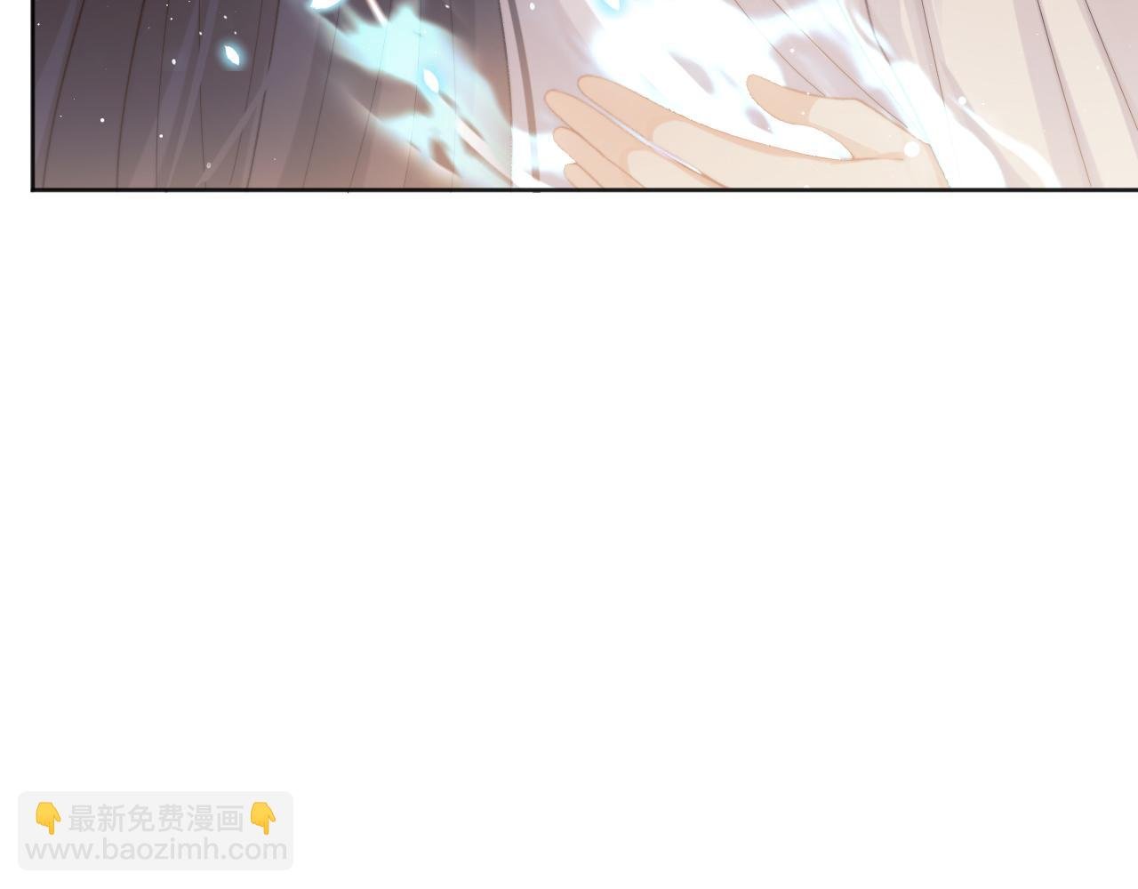 第32话 失控下的亲昵