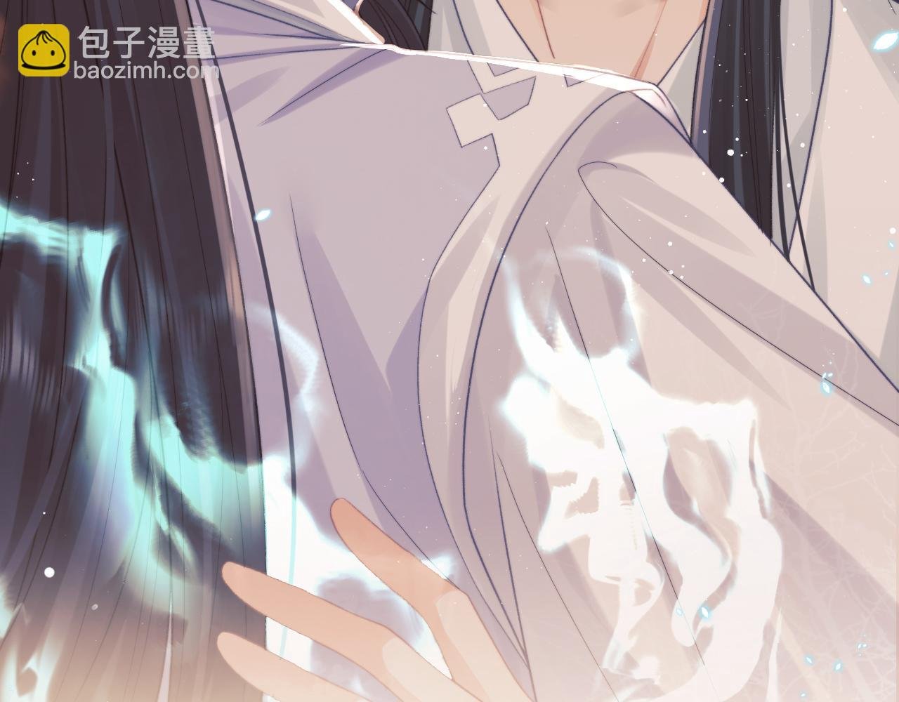 第32话 失控下的亲昵