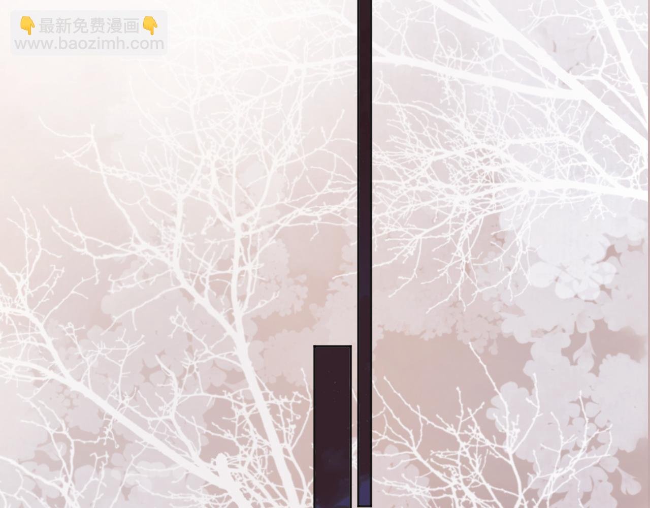 第32话 失控下的亲昵