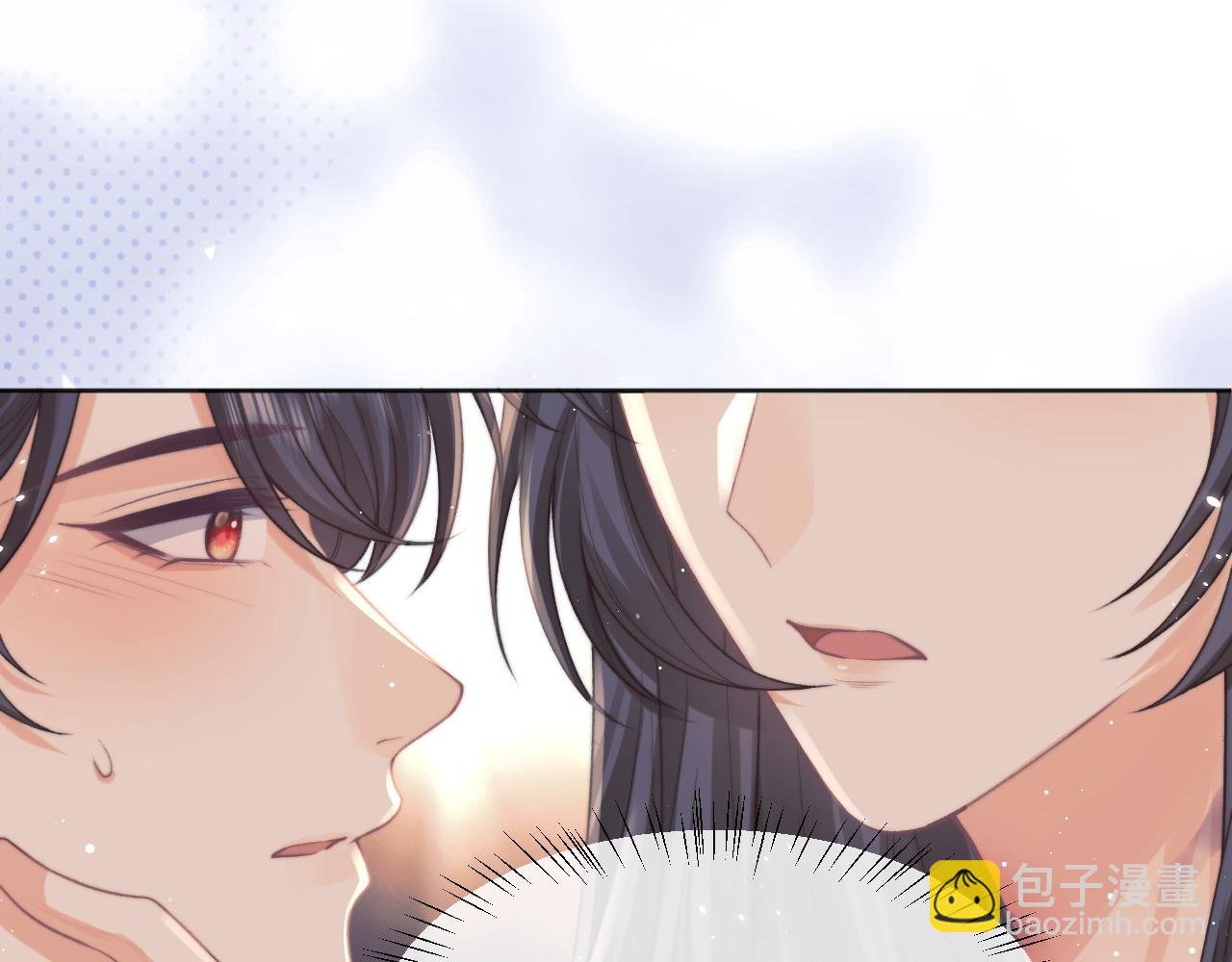第32话 失控下的亲昵