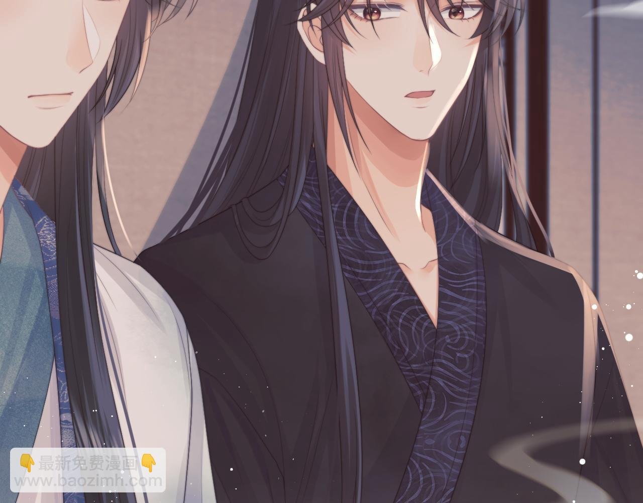 第33话 师尊要跟谁私奔？！