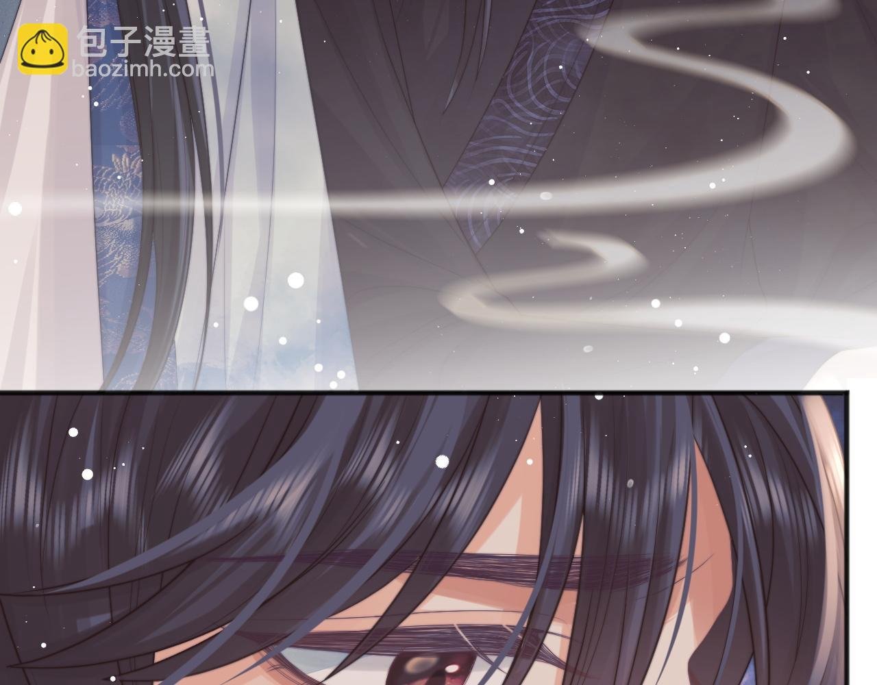 第33话 师尊要跟谁私奔？！