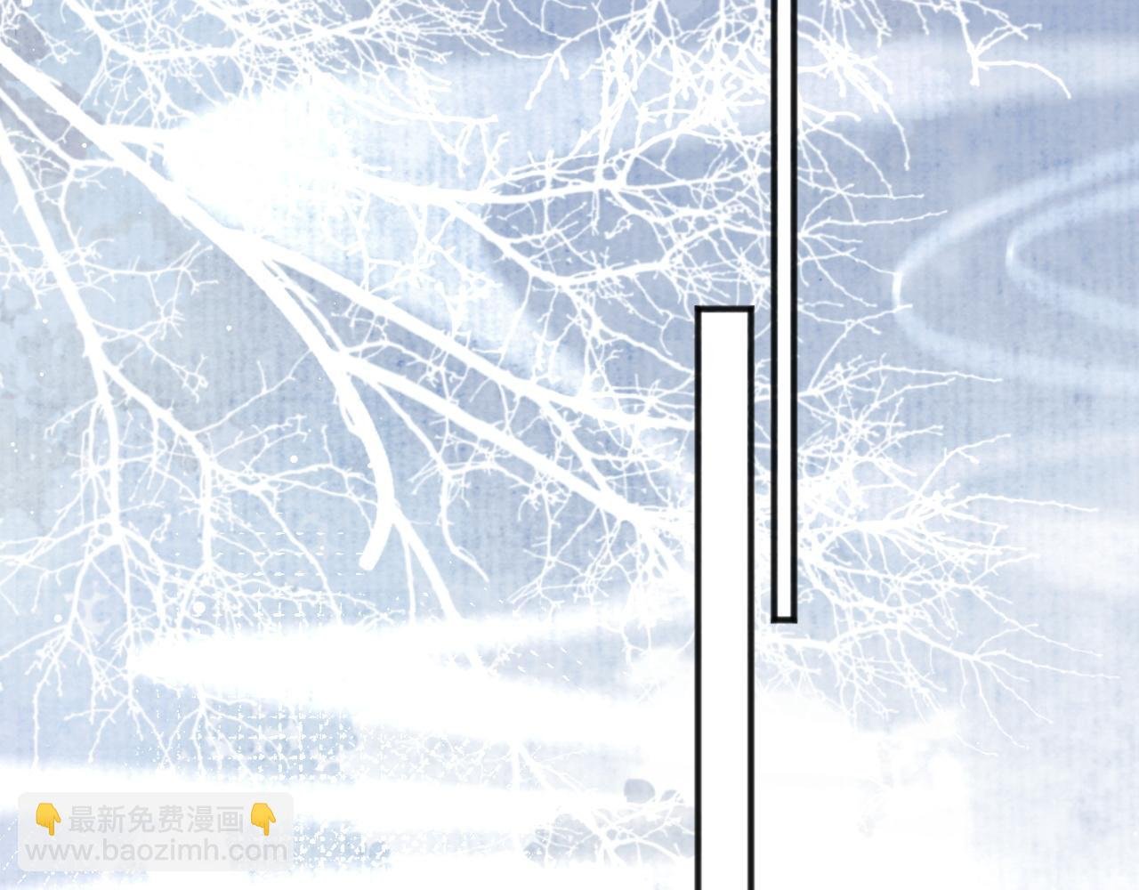 第33话 师尊要跟谁私奔？！