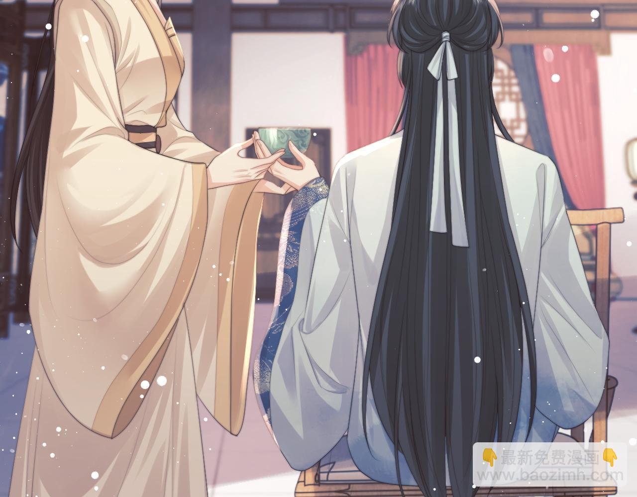 第33话 师尊要跟谁私奔？！