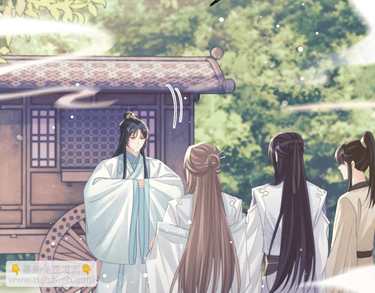 第33话 师尊要跟谁私奔？！