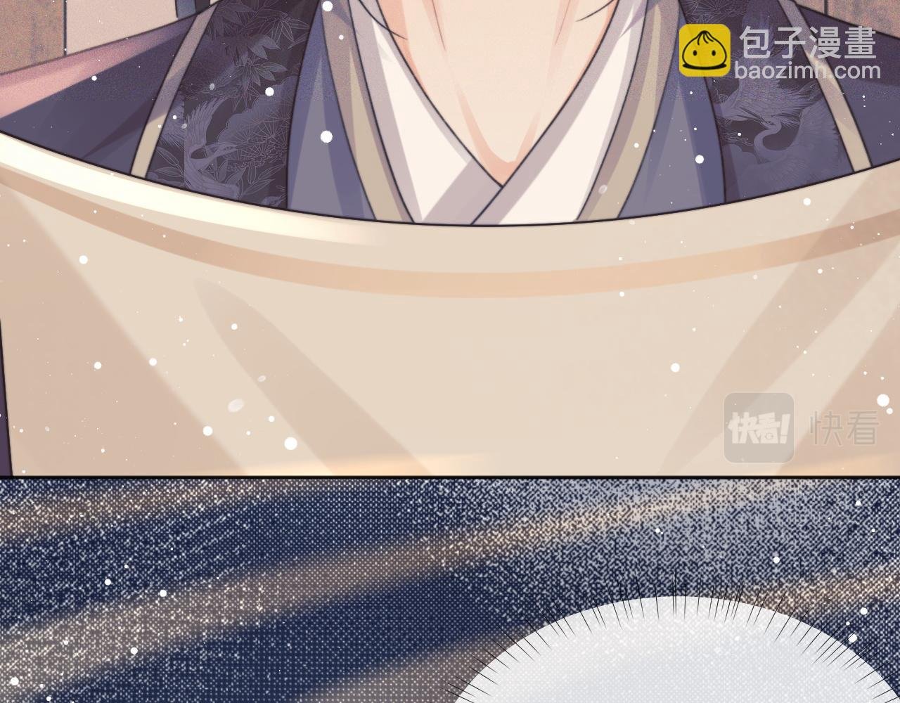 第34话 师尊出事了！