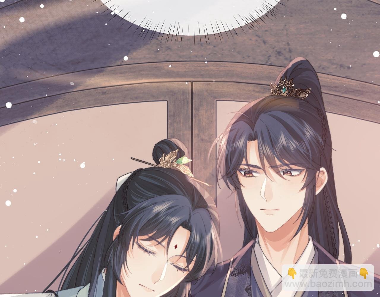 第34话 师尊出事了！