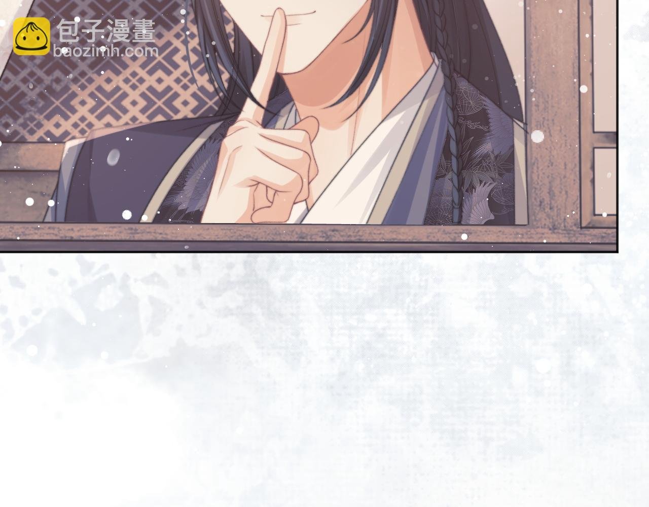 第34话 师尊出事了！