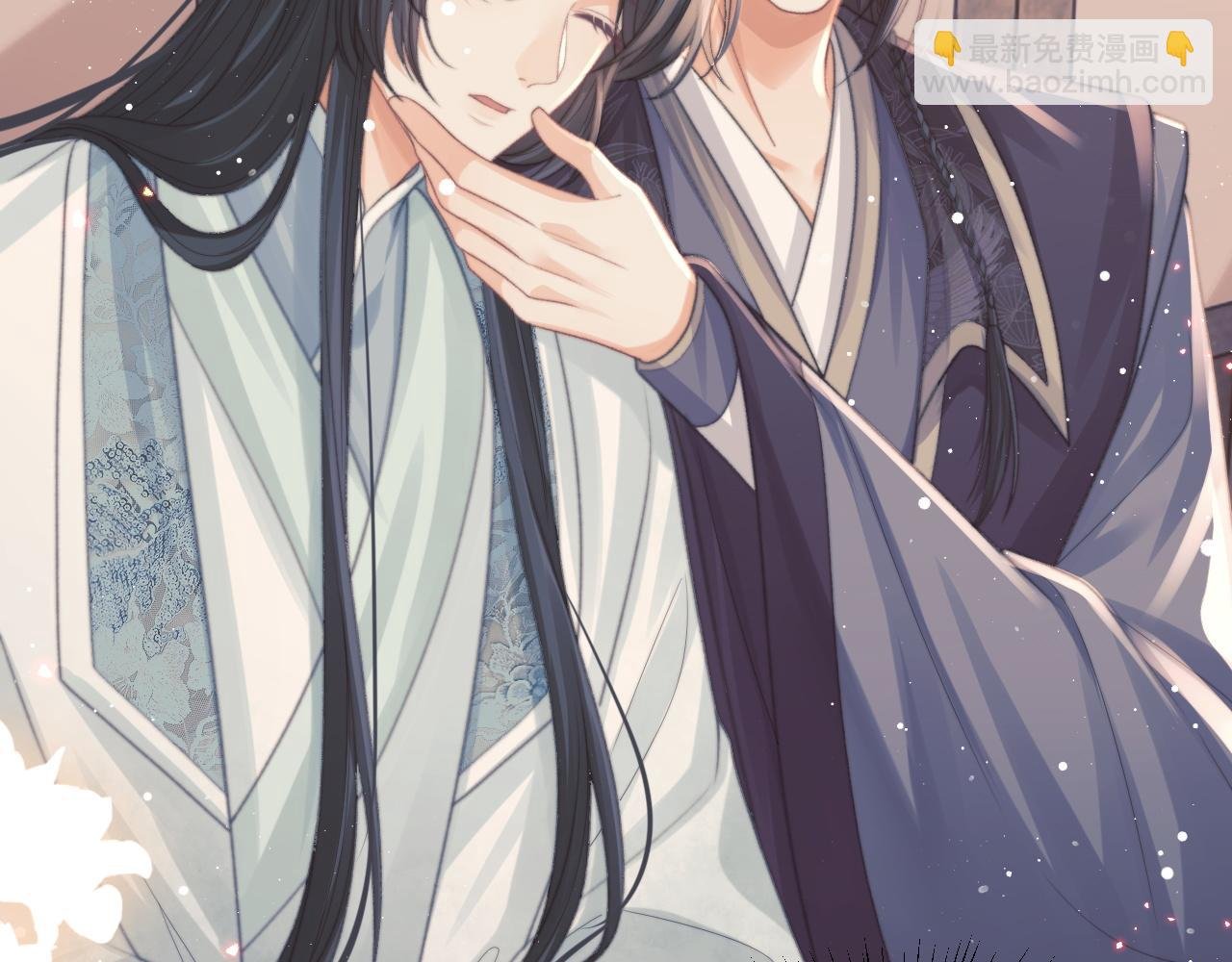 第34话 师尊出事了！