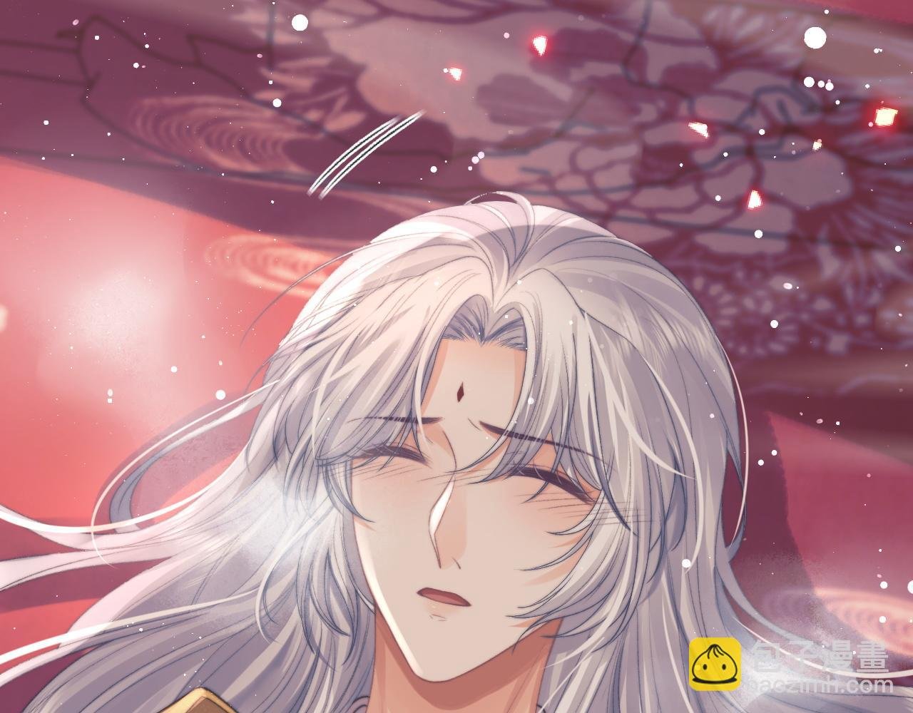 第35话 师尊，我喜欢你