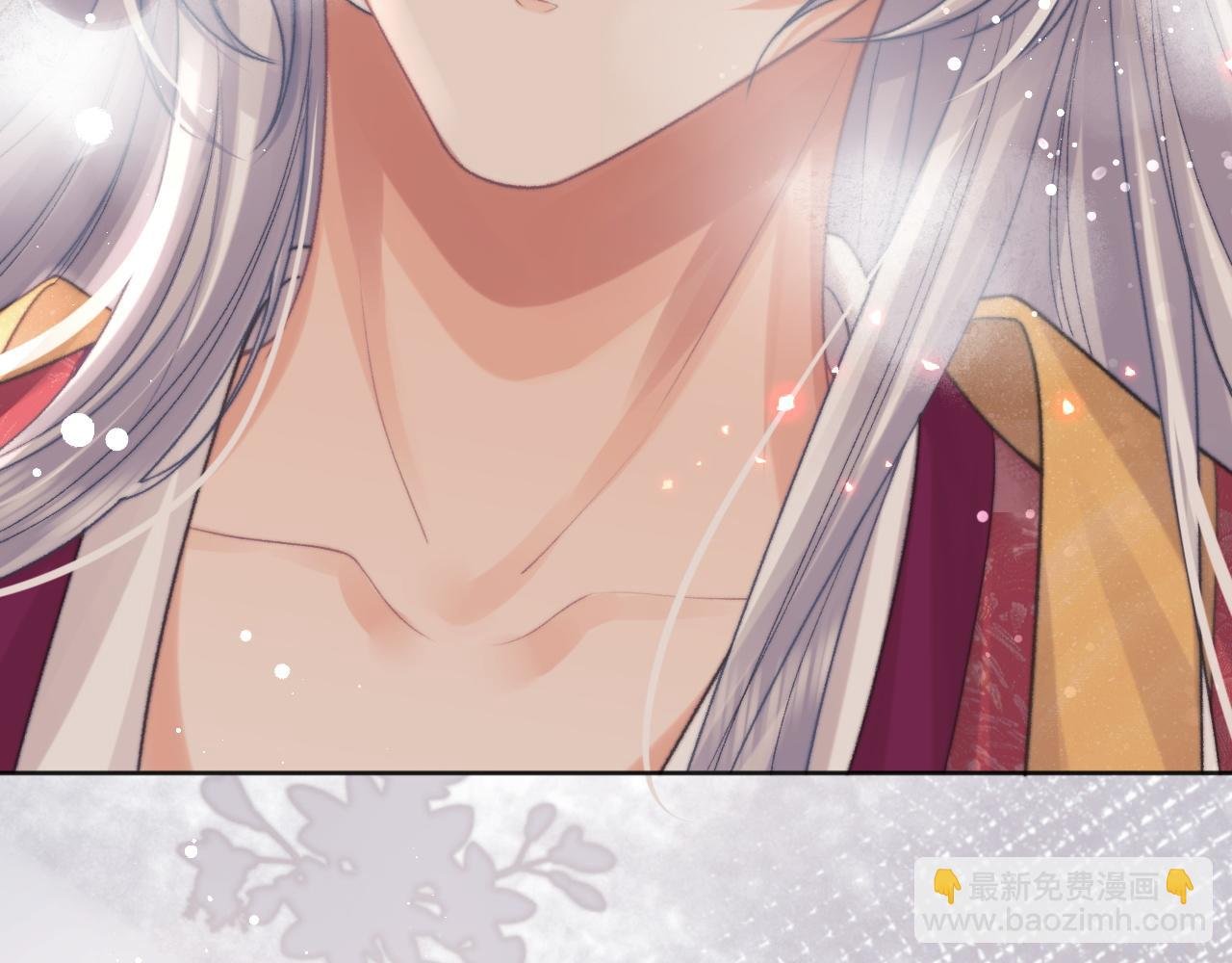 第35话 师尊，我喜欢你