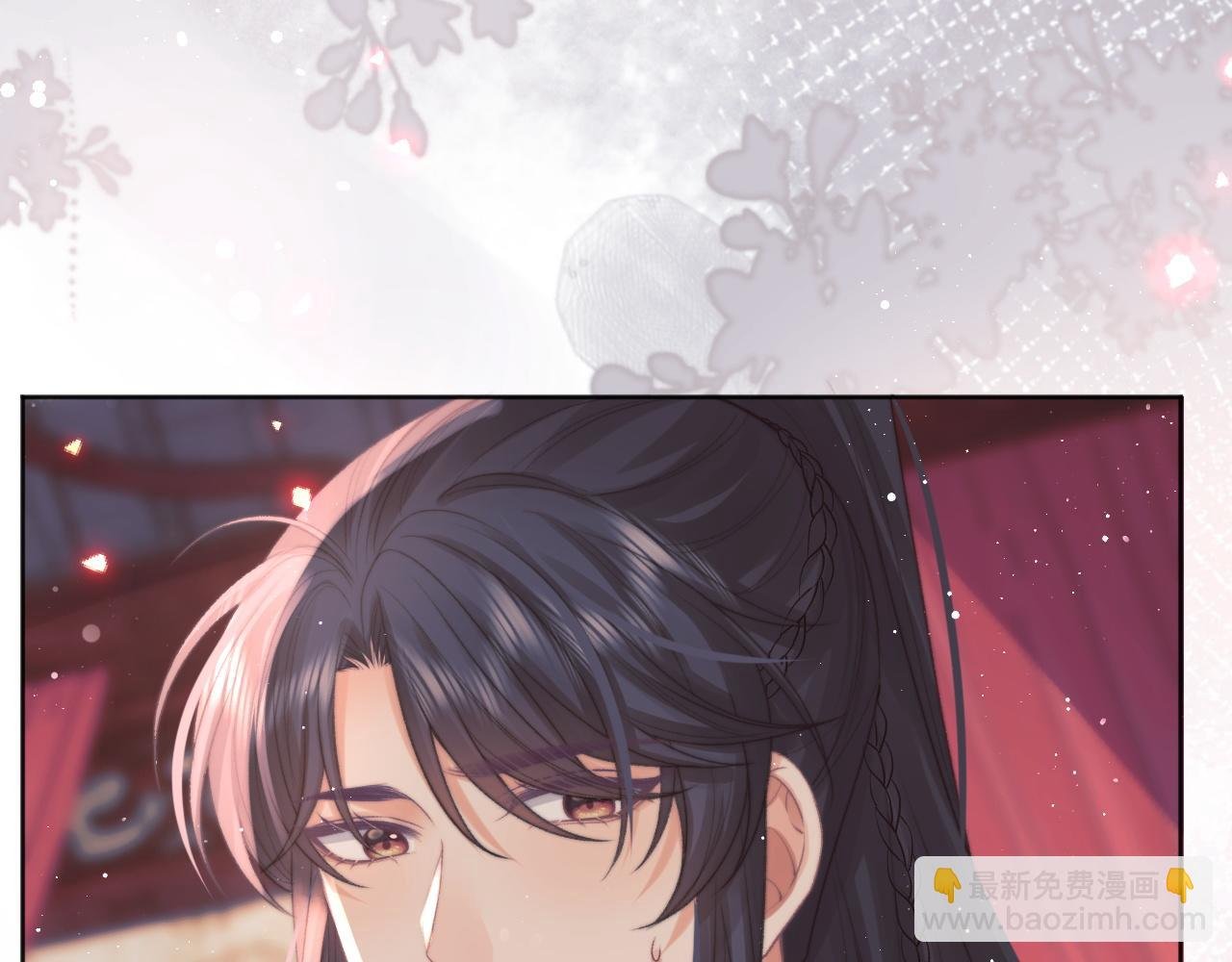 第35话 师尊，我喜欢你