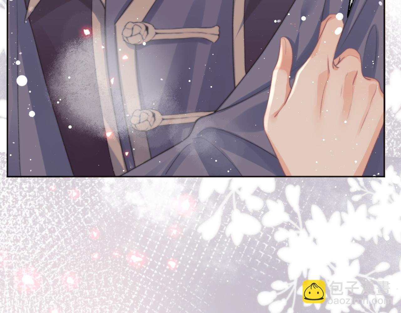 第35话 师尊，我喜欢你